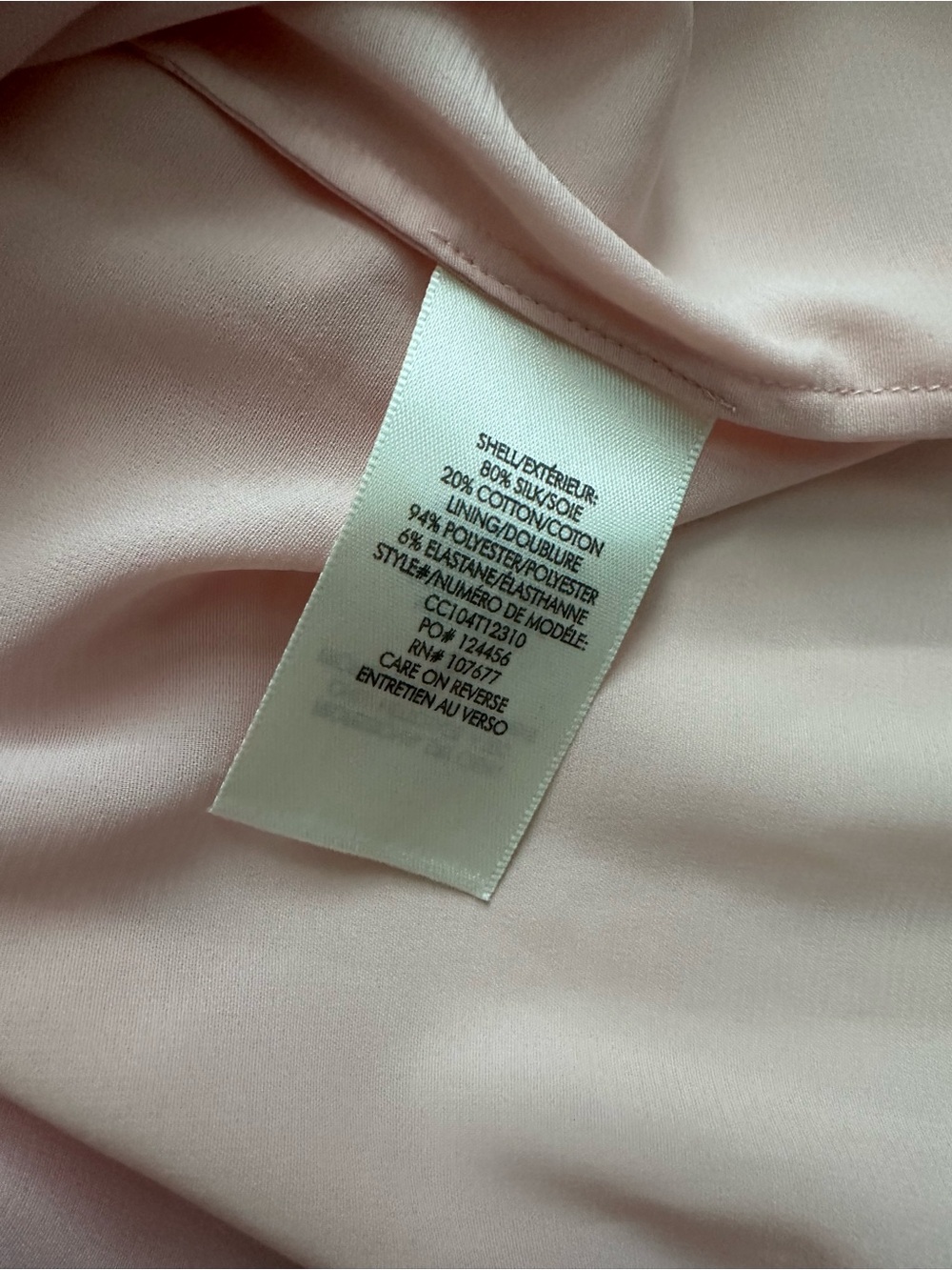 Alice + Olivia Vinita Drawstring Ruffle Panel Skirt - English Rose - Size 8 - Picture 4 of 5